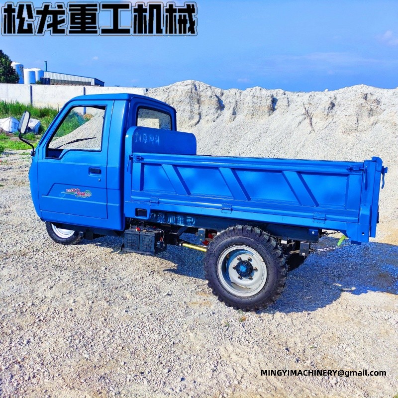 agricultural diesel tricycle