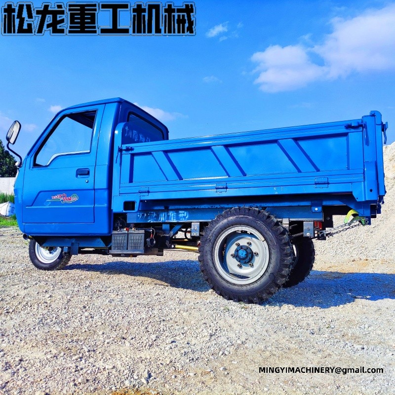 agricultural diesel tricycle