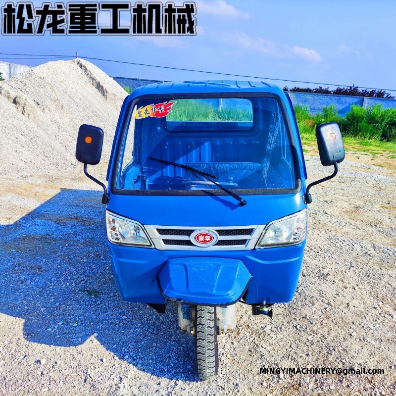 agricultural diesel tricycle
