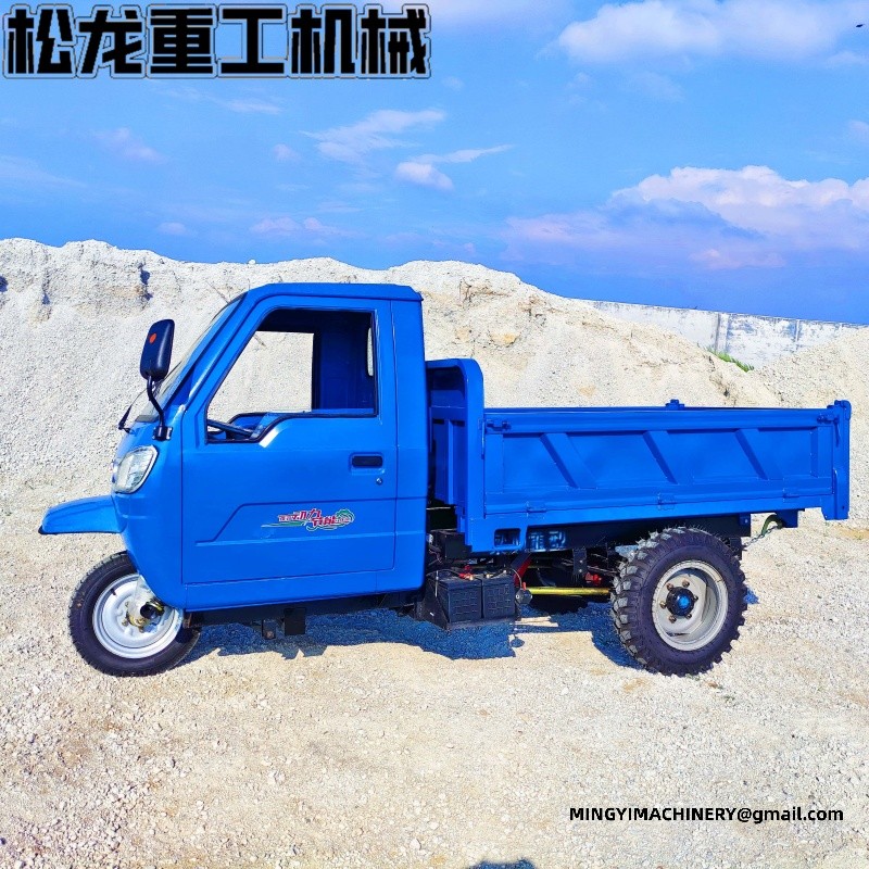 agricultural diesel tricycle