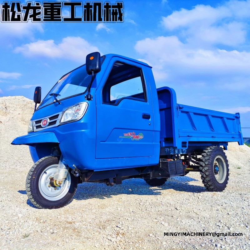 agricultural diesel tricycle