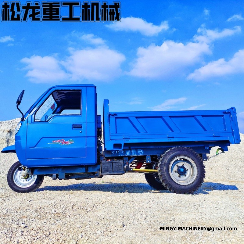 agricultural diesel tricycle