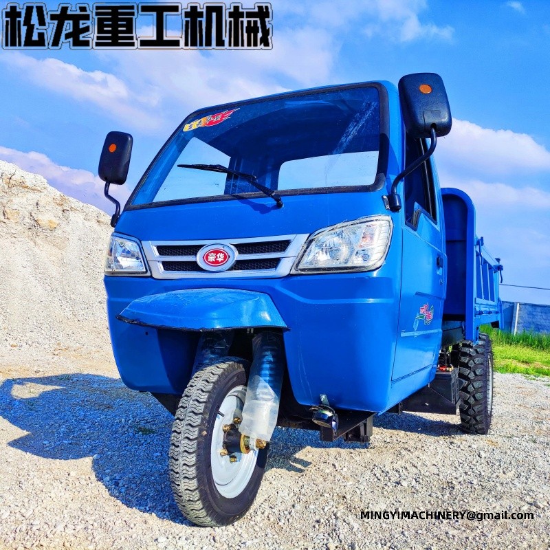 agricultural diesel tricycle