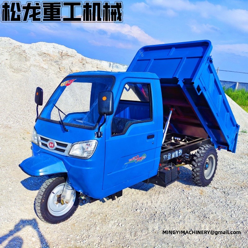 diesel tricycle for transport