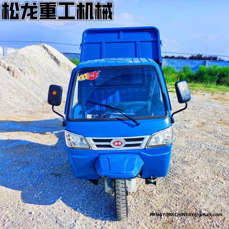 diesel tricycle for transport
