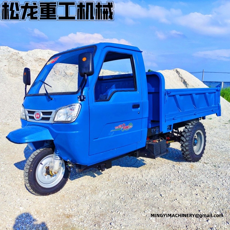diesel tricycle for transport