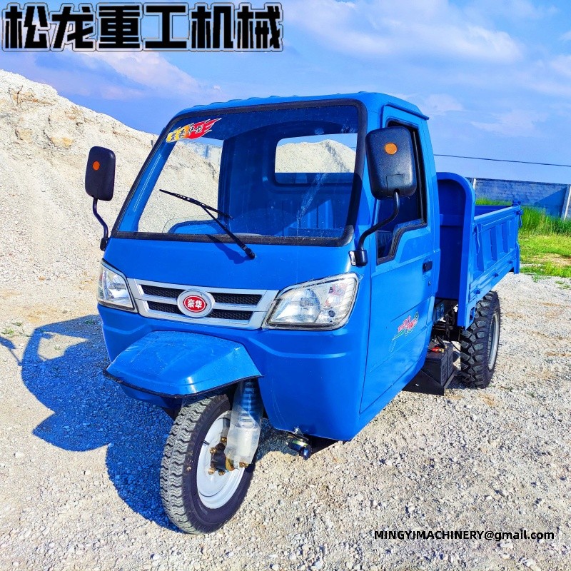 diesel tricycle for transport