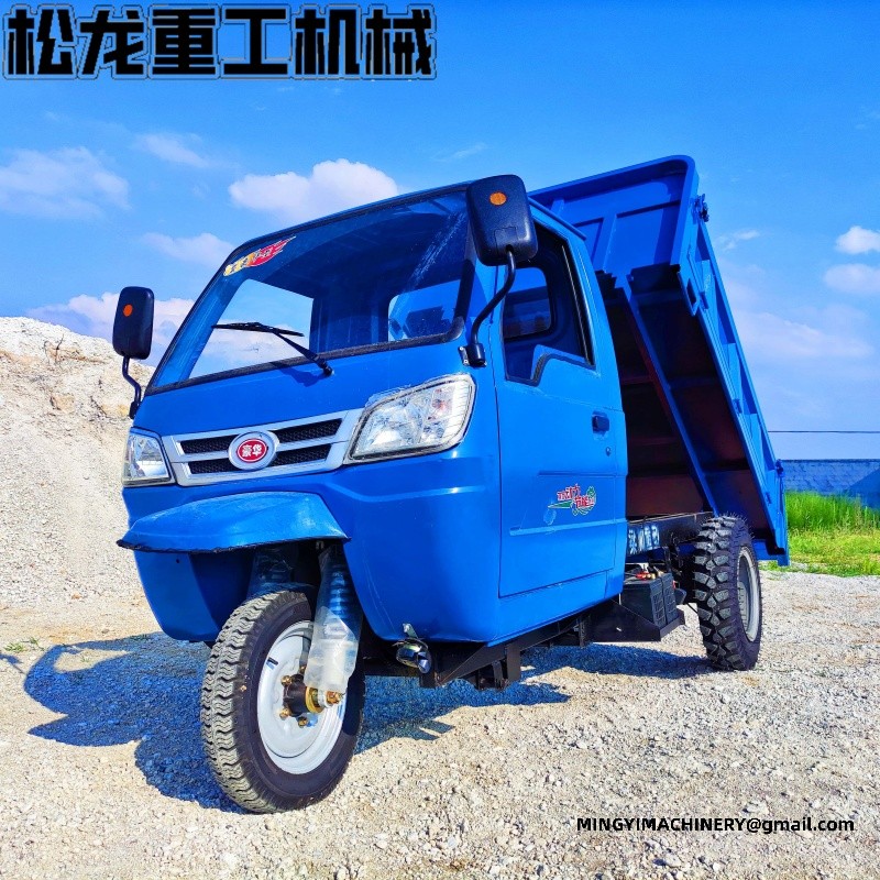 heavy duty diesel tricycle