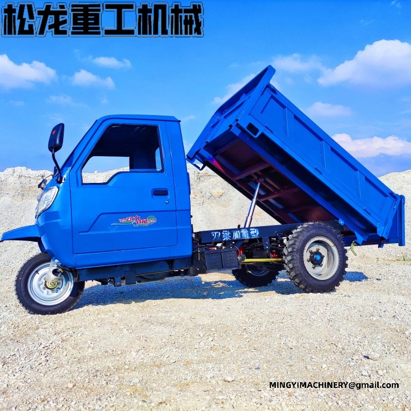 heavy duty diesel tricycle