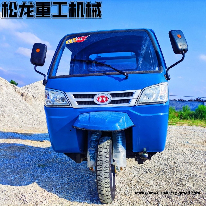 heavy duty diesel tricycle