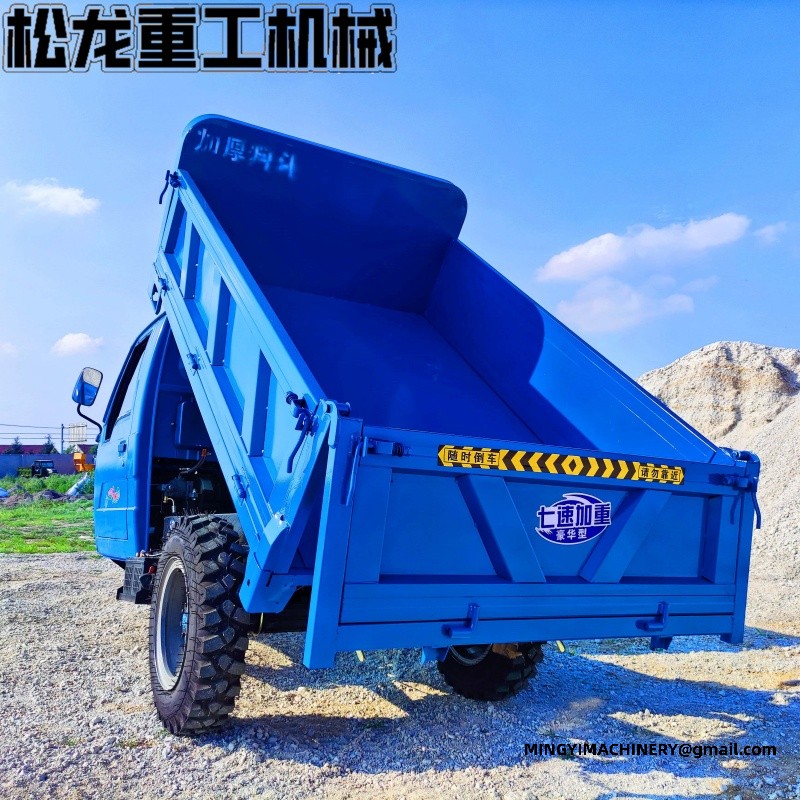 heavy duty diesel tricycle