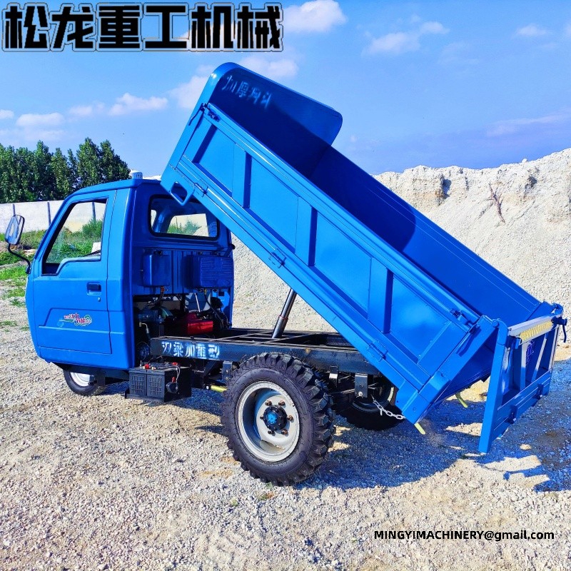 heavy duty diesel tricycle