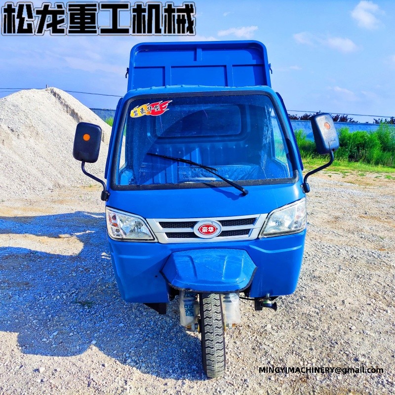 heavy duty diesel tricycle