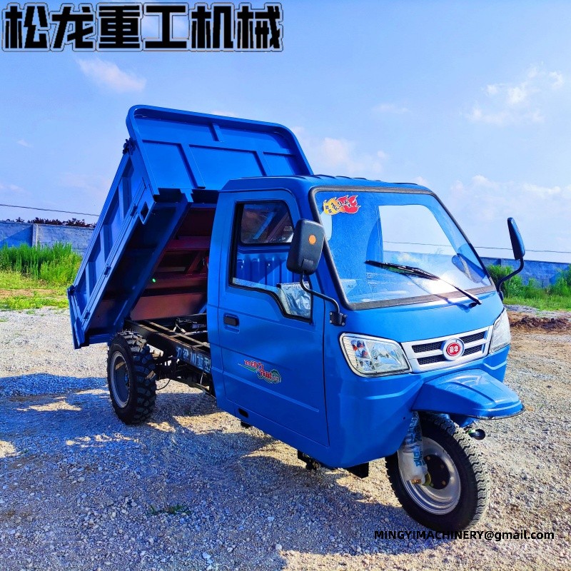 heavy duty diesel tricycle