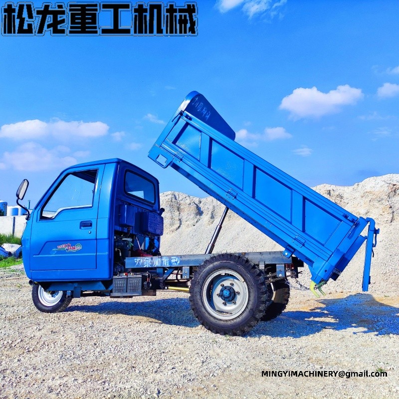 heavy duty diesel tricycle