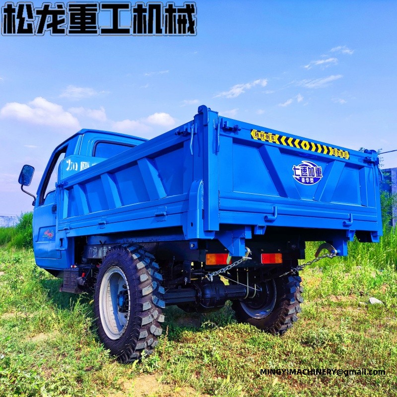 three wheel diesel truck