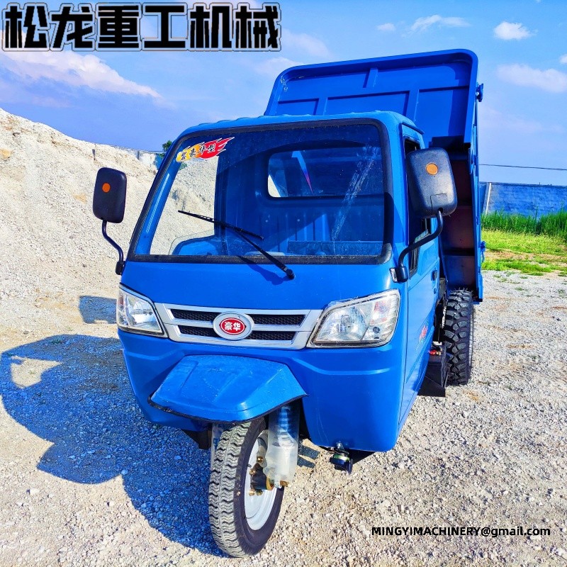 three wheel diesel truck