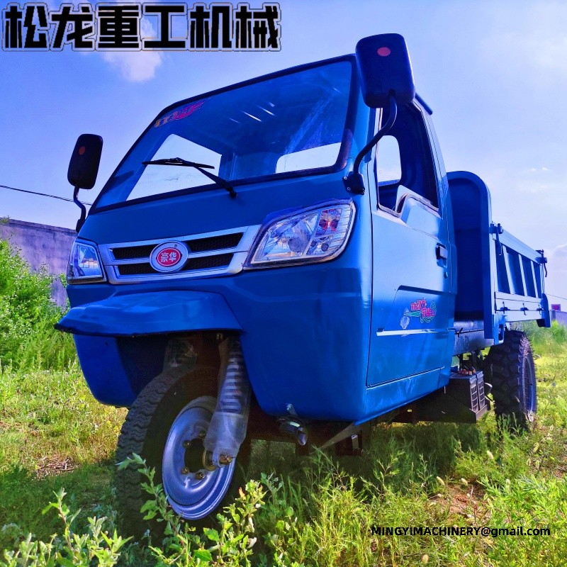three wheel diesel truck