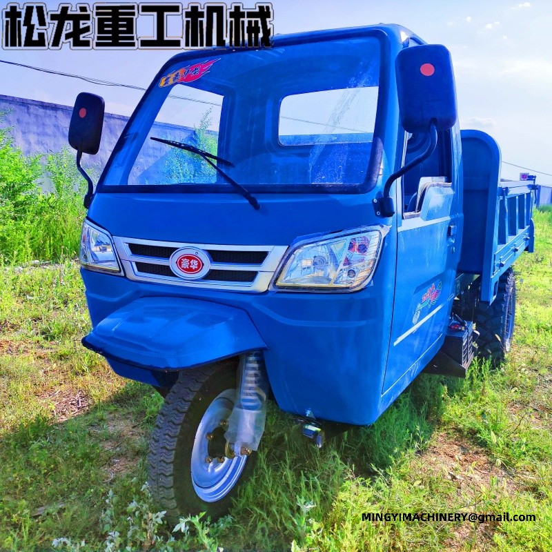 diesel tricycle for agriculture