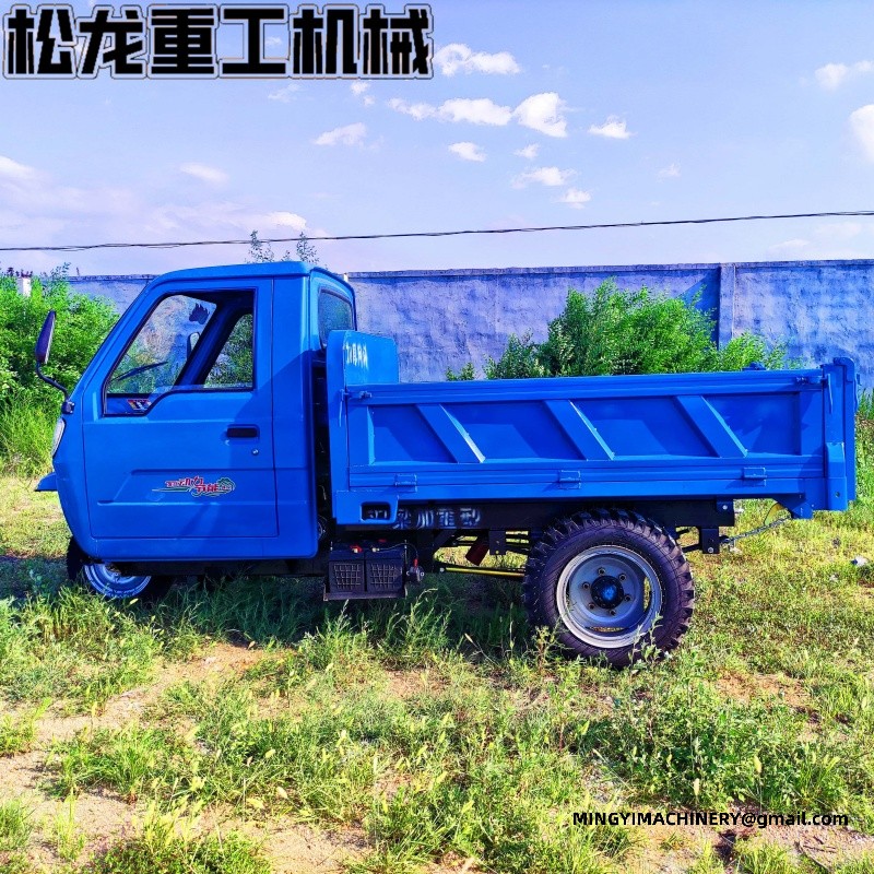 diesel tricycle for agriculture