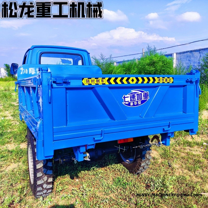 diesel tricycle for agriculture