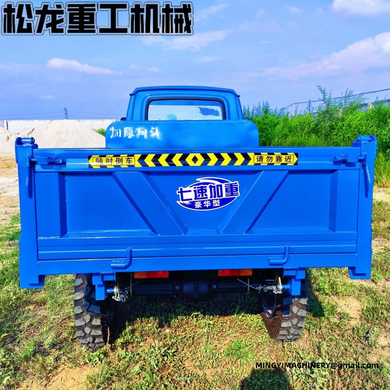 diesel tricycle for agriculture