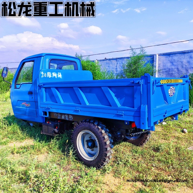 diesel tricycle for agriculture