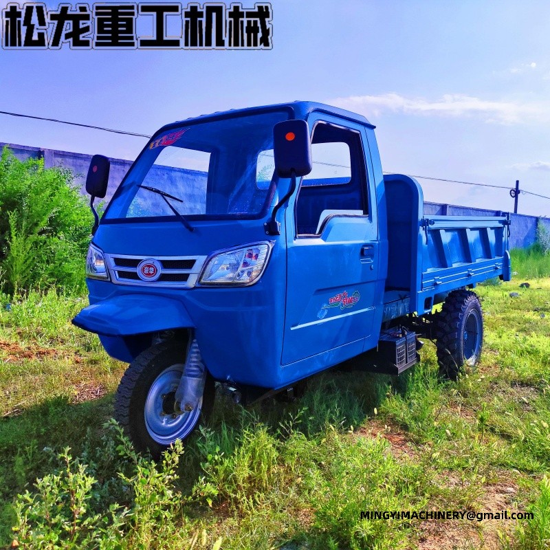 diesel tricycle for agriculture