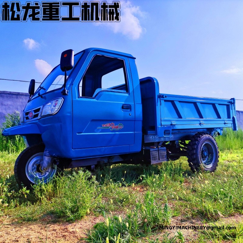 diesel tricycle for agriculture