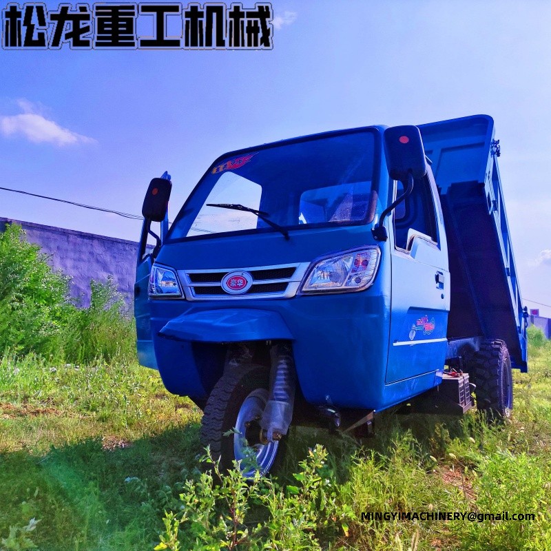 diesel tricycle for rural transport