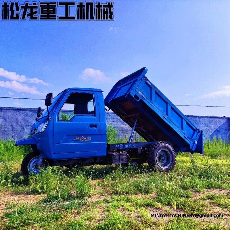 diesel tricycle for rural transport