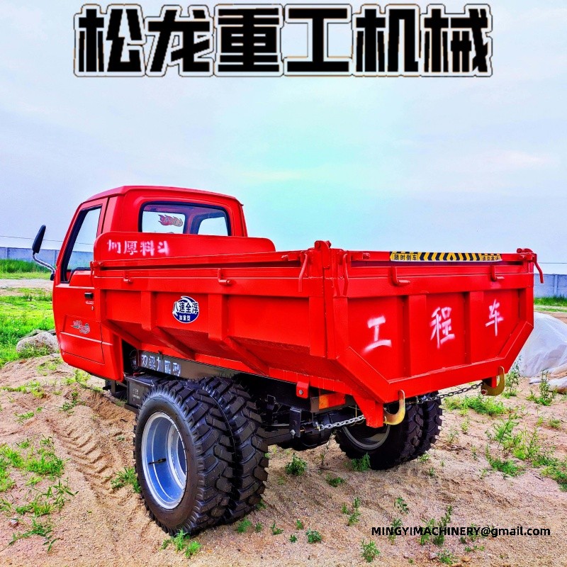 diesel tricycle for construction site