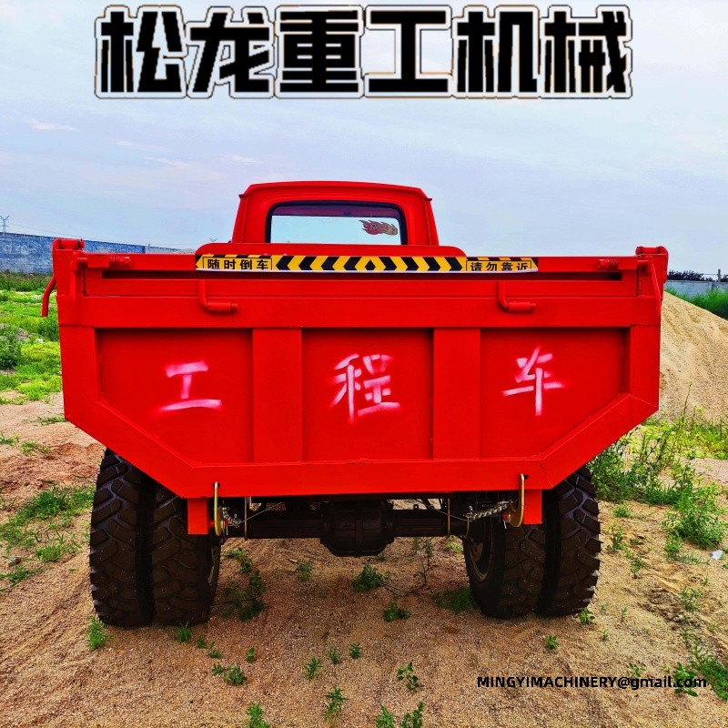 diesel tricycle for construction site