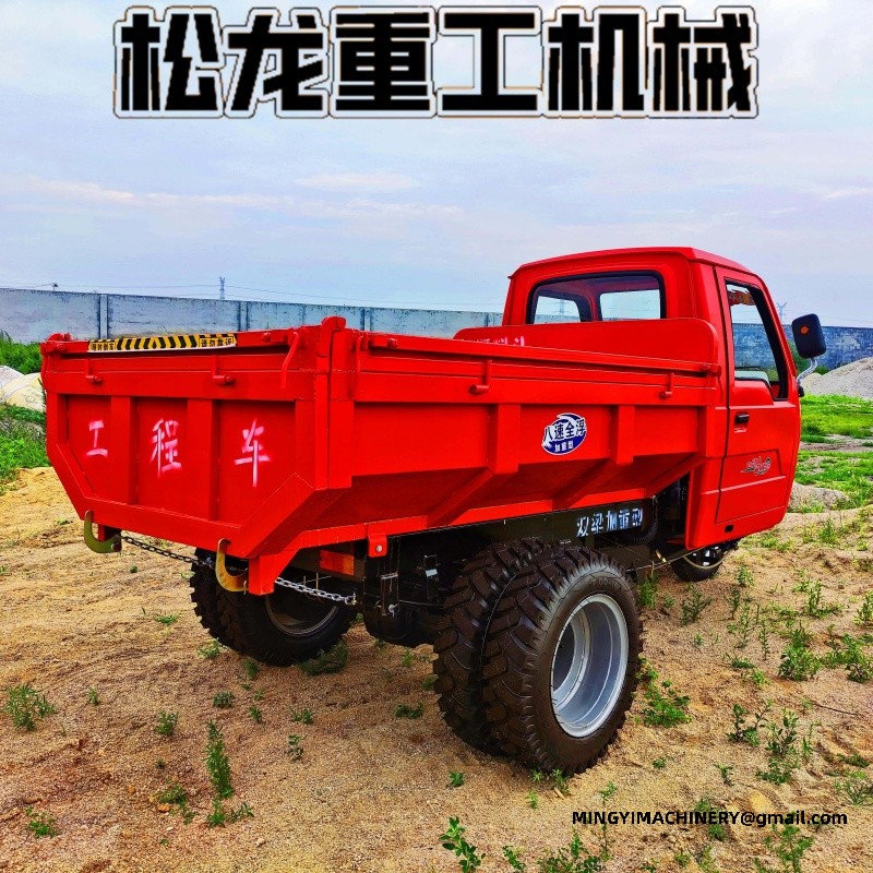 diesel tricycle for construction site