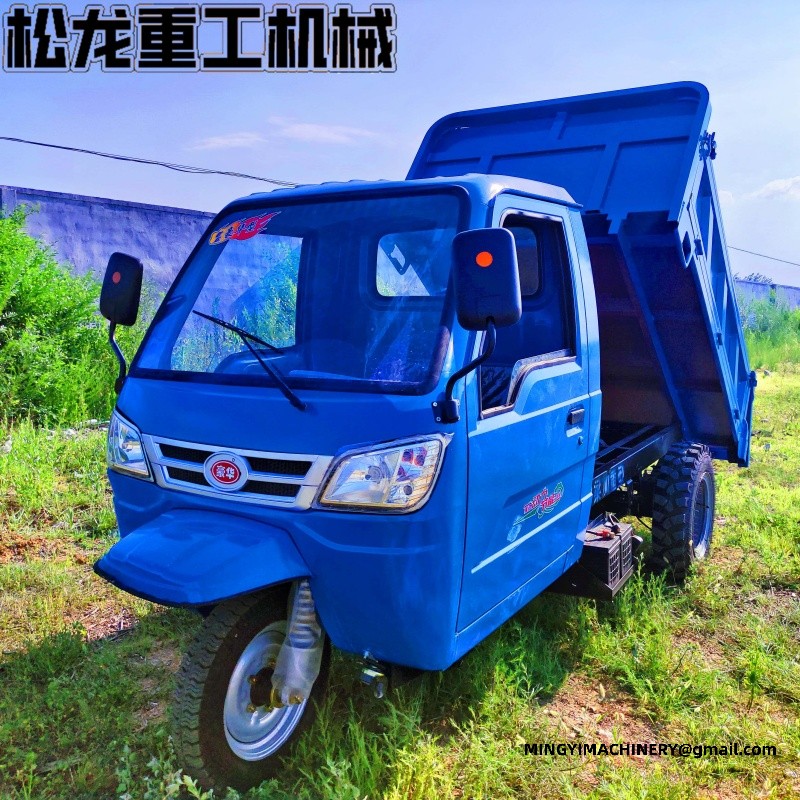 diesel tricycle for construction site
