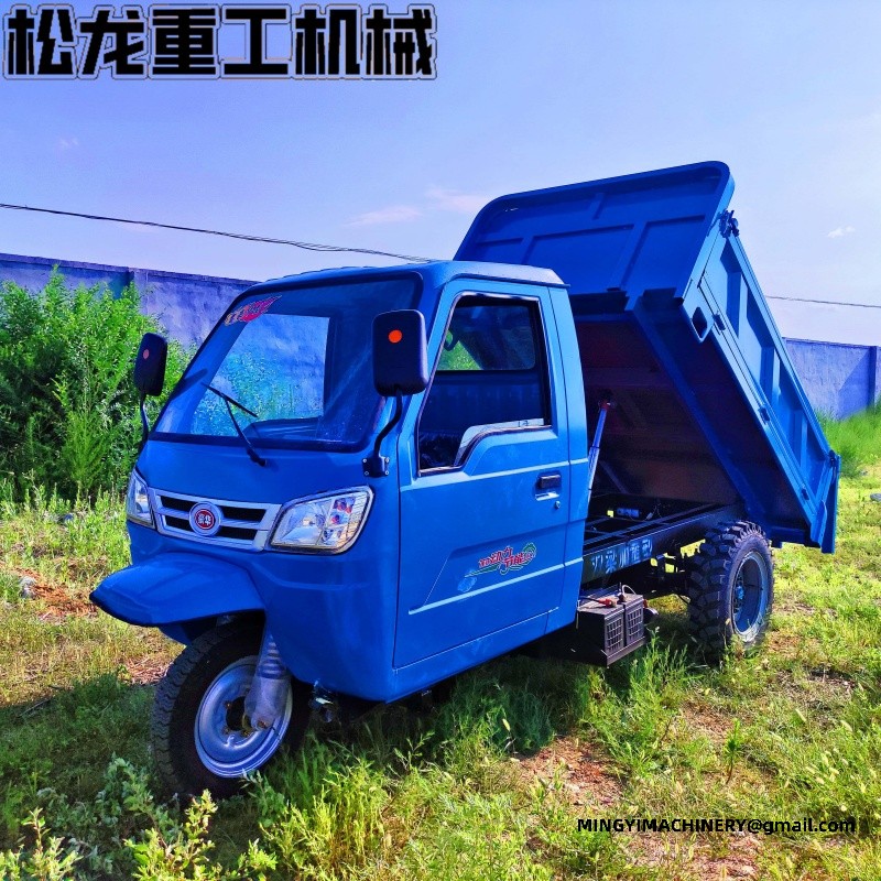 diesel tricycle for construction site
