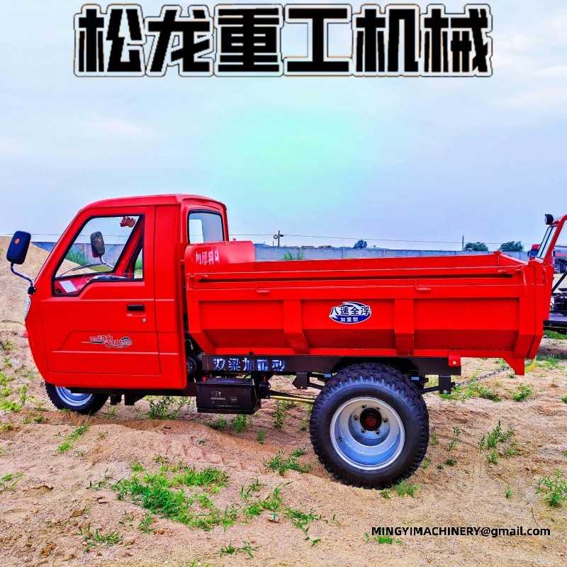 diesel tricycle for construction site