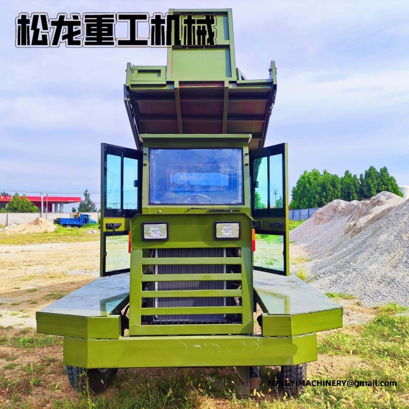 all terrain dumper