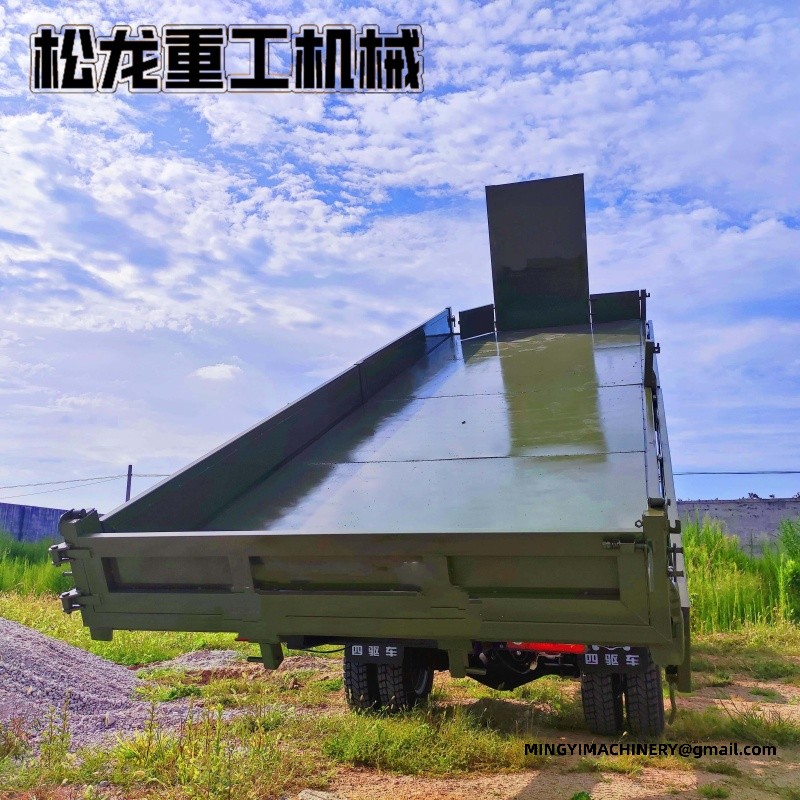 all terrain dumper