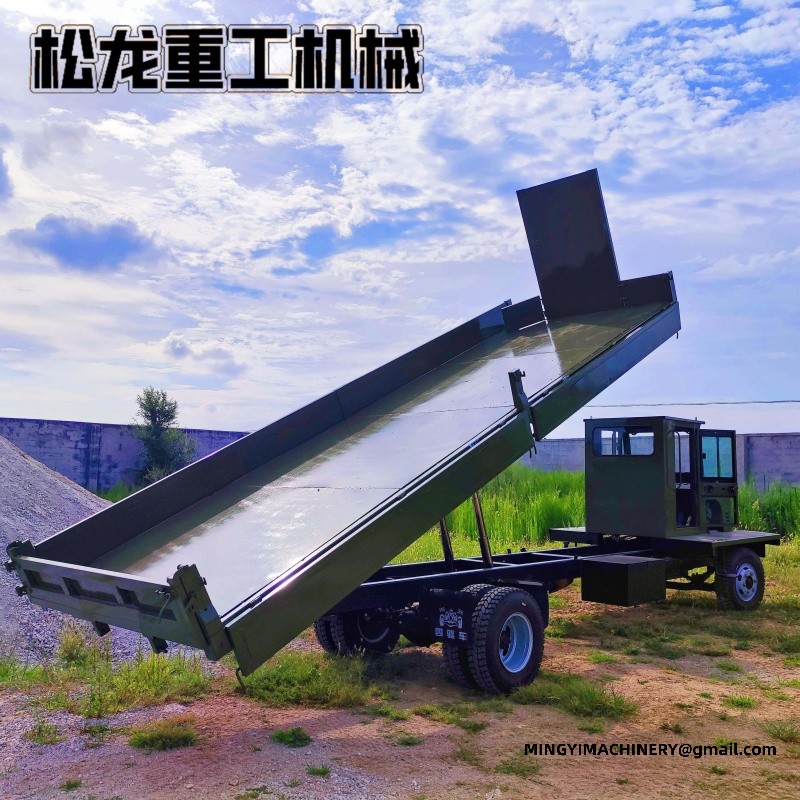 all terrain dumper