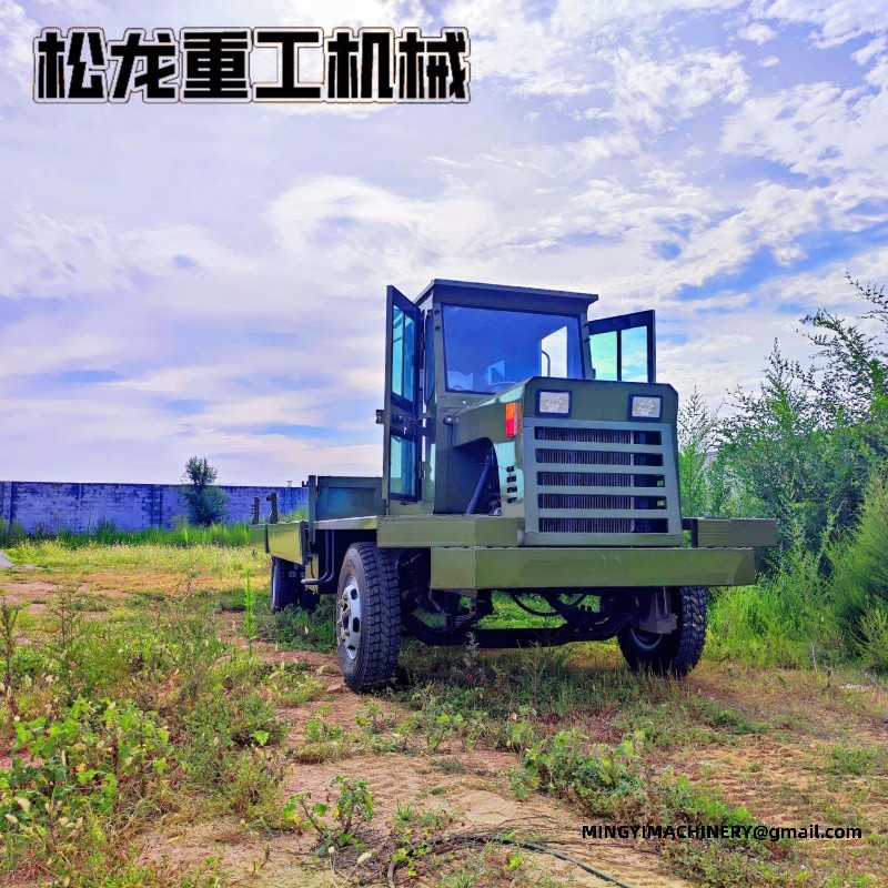all terrain dumper