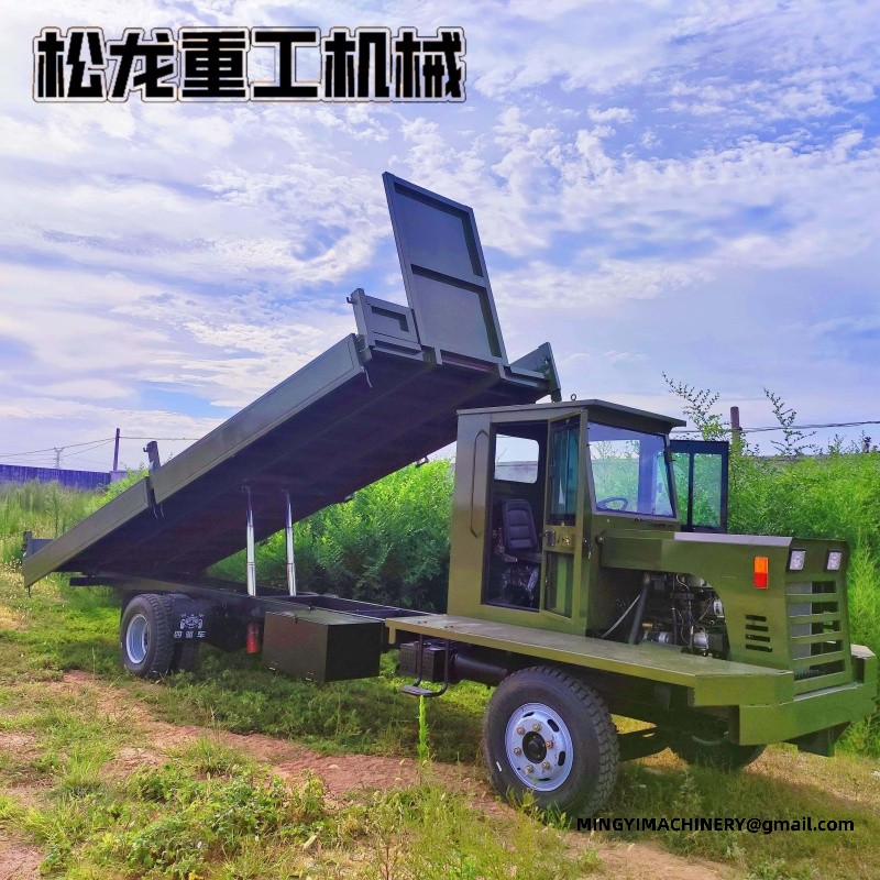 4x4 utility vehicle