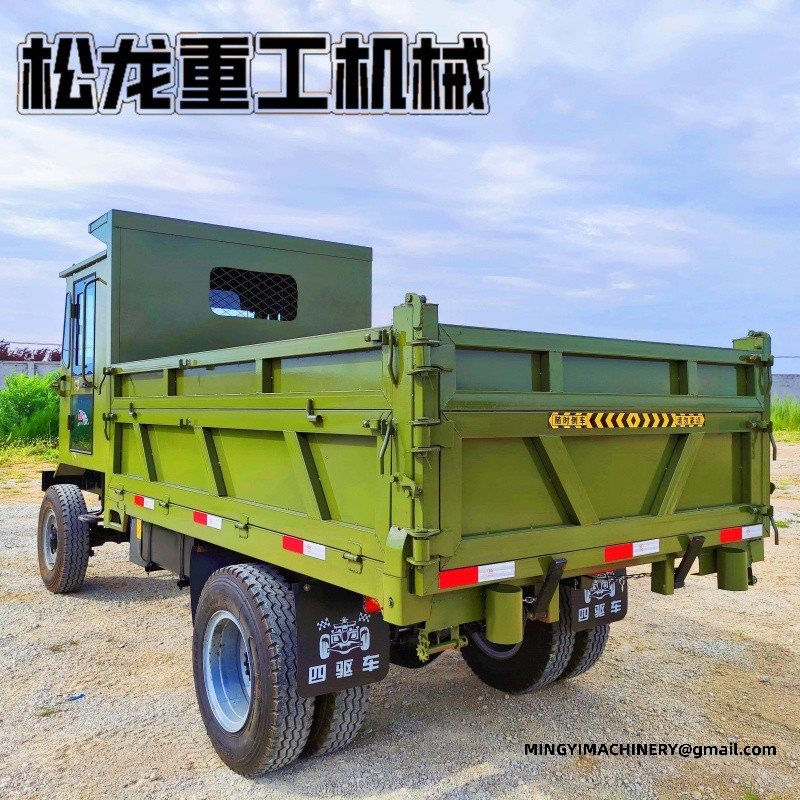 agricultural 4x4 dumper
