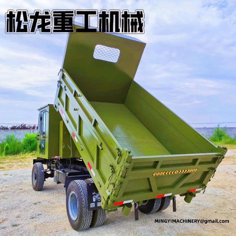 construction site dumper