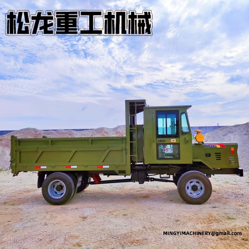 construction site dumper
