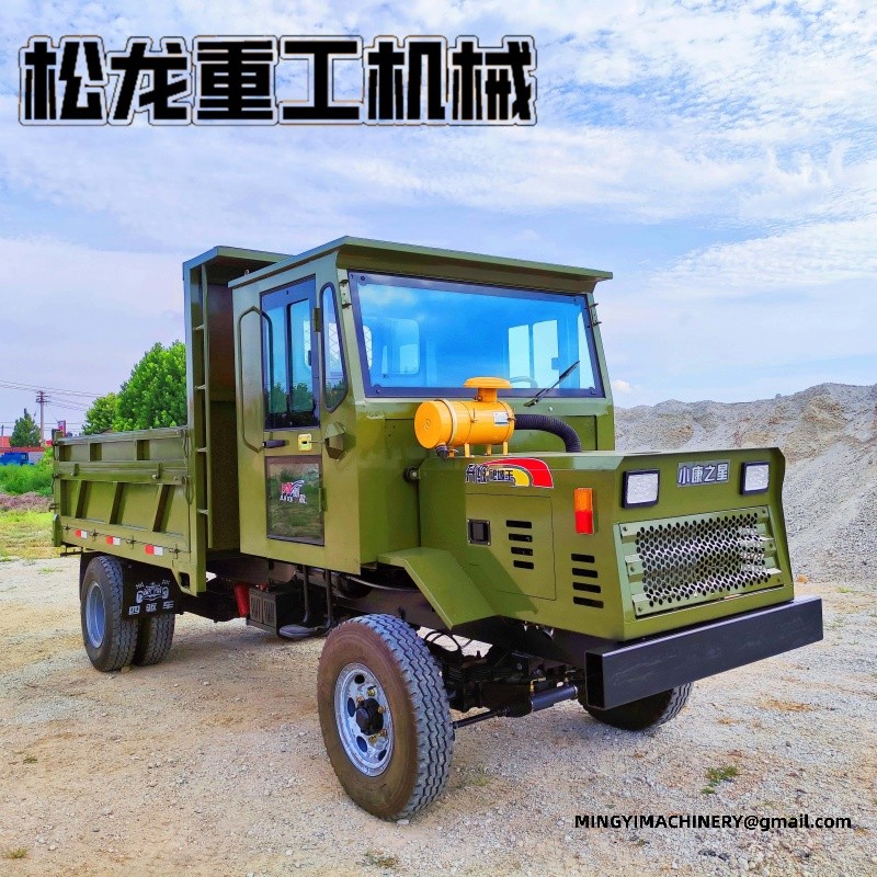 construction site dumper