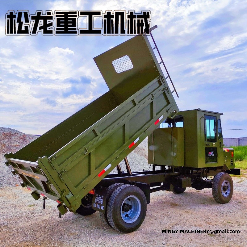 construction site dumper