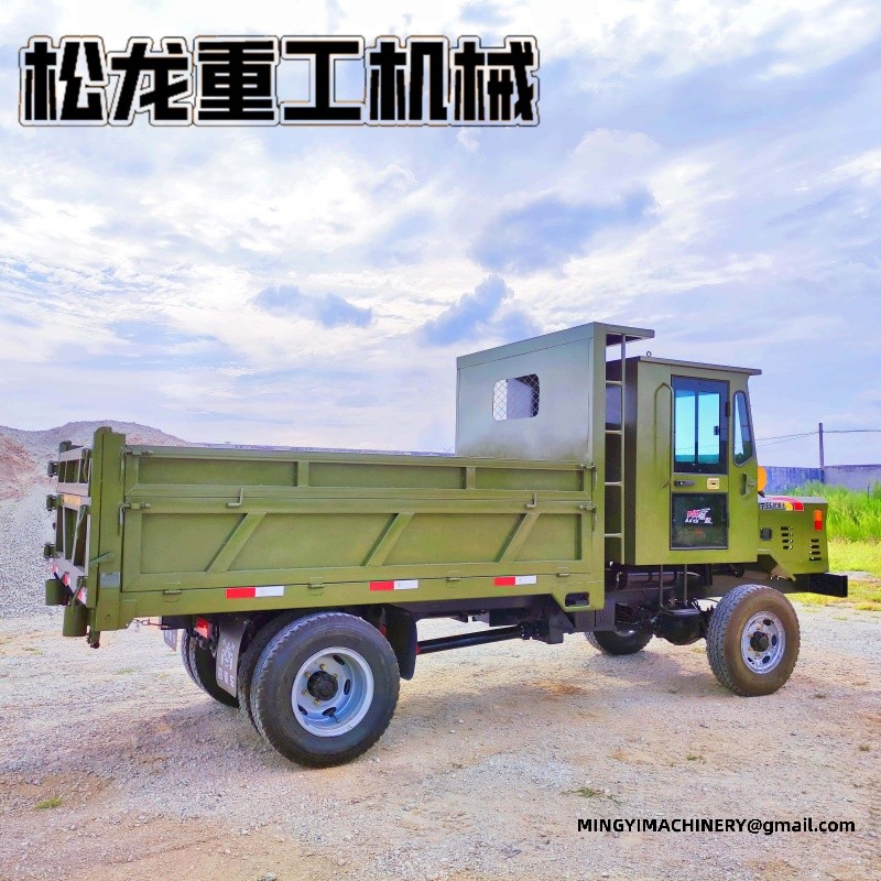 construction site dumper