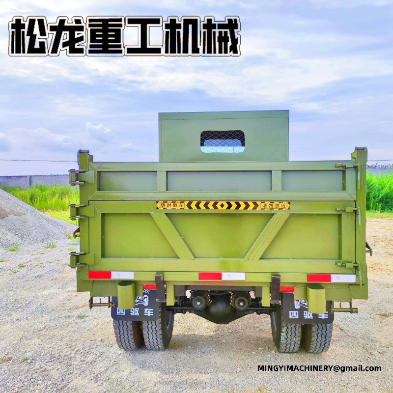 construction site dumper