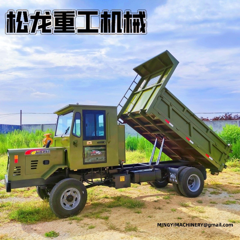 compact 4x4 dumper